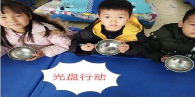 襄州区教育系统开展“美好‘食’光”校园活动