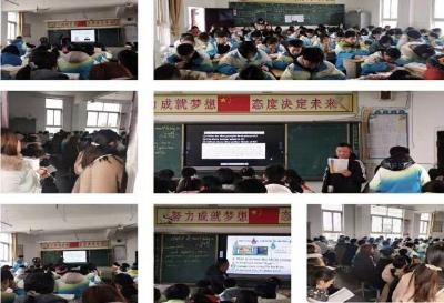 古驿一中、襄州四中英语教师互动交流