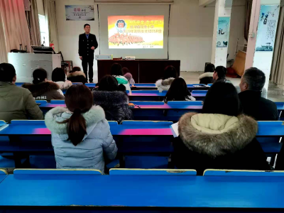双沟镇双南小学召开2020年冬季消防安全培训会