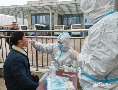 备战元旦春运，襄州区对1700名客运、冷链运输从业人员进行核酸检测