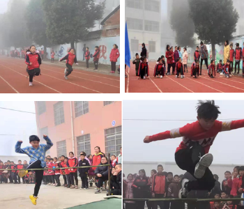 朱集镇中心小学：开展“我运动，我快乐”冬季运动会