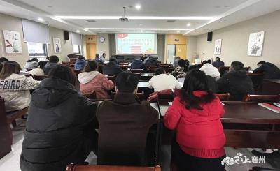区行政审批局、区公共资源交易中心联合开展党的十九届五中全会精神宣讲活动