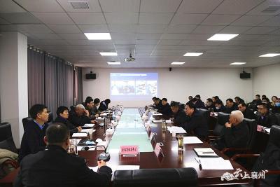 总投资29.3亿元！襄州区对10个招商引资项目进行评审