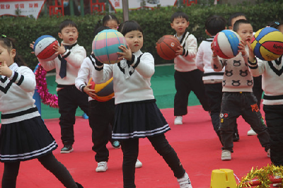 襄州区第一幼儿园开展冬季运动会