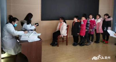 云湾光彩小学：开展爱眼护眼健康教育活动
