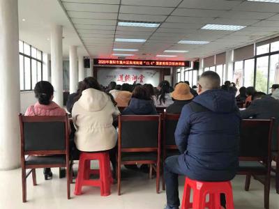 市中级人民法院到张湾街道开展“12.4”宪法日宣传活动