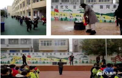  黄龙镇中心小学：开展消防安全疏散演练