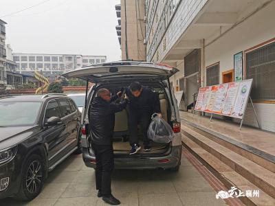 襄州救助站护送走失5年流浪人员回家