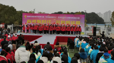 田家炳中学：举办第七届“寻访最美田中人”文化艺术节暨经典诵读大赛