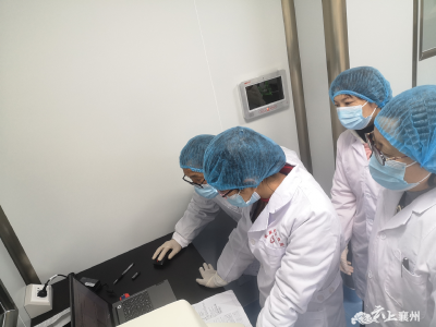 襄州区疾控中心顺利完成 2020年麻疹风疹抗体盲样考核