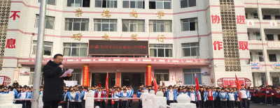 伙牌中心学校开展纪念毛泽东同志诞辰127周年活动