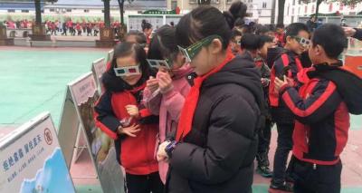 “科技大篷车”进校园 体验科技零距离  