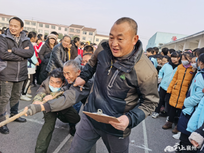 襄州区各中小学校开展“庆元旦 迎新年”系列活动