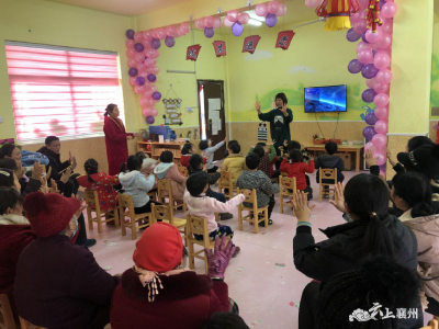 张家集镇中心幼儿园：开展期末教学成果汇报展示活动