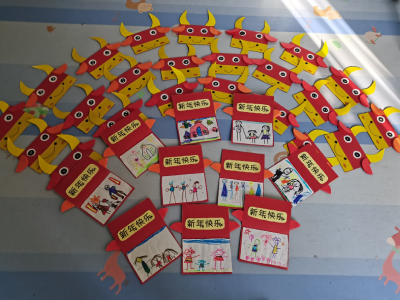 快乐成长 喜迎新年——襄州区第一幼儿园庆元旦、迎新年活动