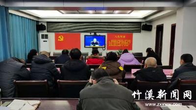 我县组织收看全国安全防范紧急视频工作会议