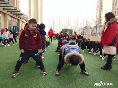 襄州七中教育集团二校区：举办冬季趣味运动会