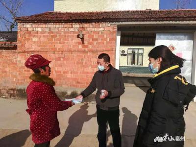 龙王镇：加强重点地区返乡人员服务管理