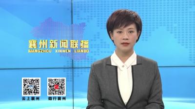 警旗飘扬展雄姿  人民警察为人民