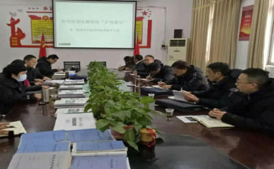 襄州教育系统开展“正风肃纪”专项行动