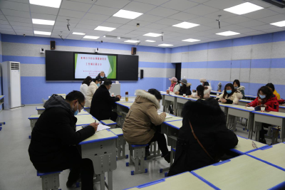 襄州区教育系统举办未成年人心理健康教育研讨会