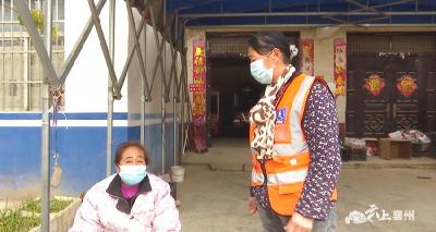 襄州区黄集镇：357名保洁员“变身”疫情防控宣传员