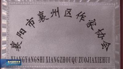 简讯