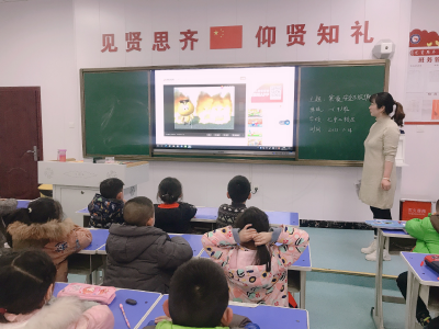 区七中教育集团二校区：学校有寒假，安全没有假