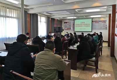 古驿镇：扎实落实疫情防控工作