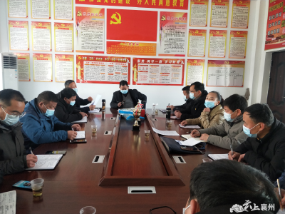 双沟镇中心学校：凝心聚力  共同抗“疫”