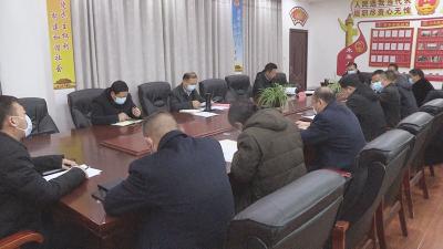 朱集镇召开2020年度民主生活会