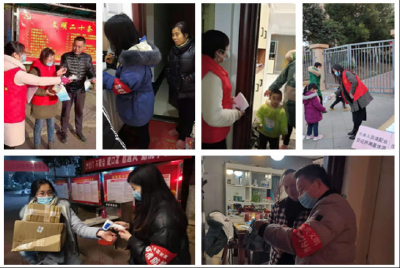 华中师范大学襄州学校：党员社区“双报到” 服务群众零距离