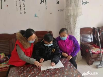 伙牌镇：帮扶送关爱  一个都不能少