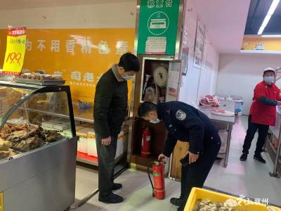 伙牌镇：平安闹元宵  安全庆佳节