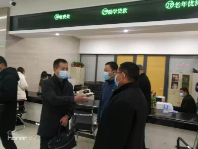 襄州区教育后勤保障中心获评“湖北省学生资助标准化建设单位”