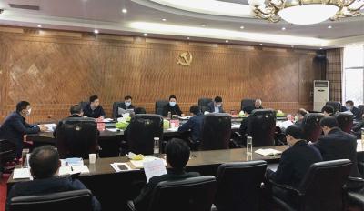 区委常委会会议召开 传达学习中央省委相关会议文件精神