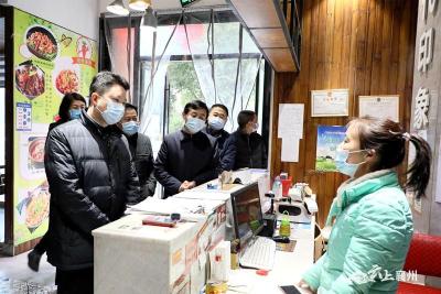 黄进：落实禁捕退捕工作责任    持续改善全域河流水质