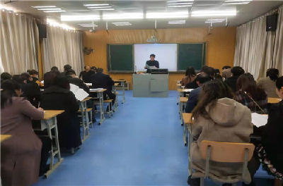 襄州区召开2021年《道德与法治》学科中考备考工作会议