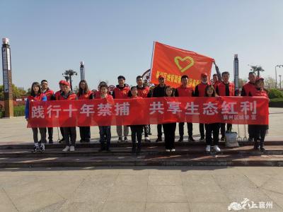 襄州城管：积极组织开展“世界水日”志愿服务活动
