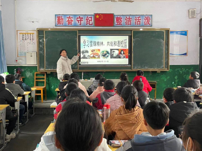 双沟镇双南小学：开展学雷锋系列活动喜见成效