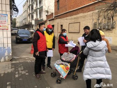 程河镇：四大举措倡导文明健康绿色环保生活方式