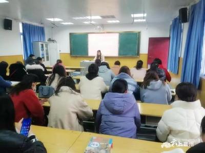 朱集镇中学：创新“庆三八”形式 举办巾帼能手事迹报告会