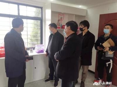 肖湾街道：省《党员生活》杂志编导一行调研襄钢社区红色驿站建设工作
