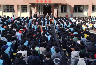 龙王中学召开2021春季开学典礼