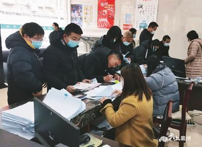 襄州：一季度就业工作实现“开门红”