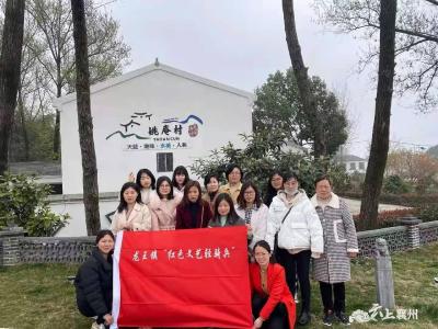 龙王镇：参观姚庵村  学习乡村振兴