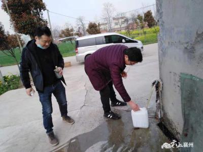 襄州区疾控中心 开展2021年度春季枯水期饮水监测
