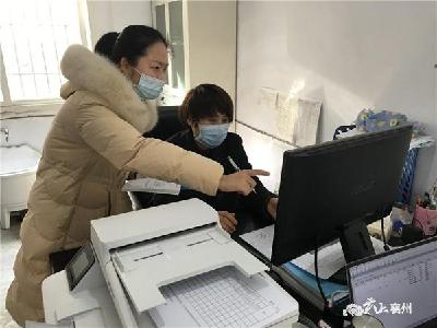 区纪委监委：柔情“铁军”的巾帼风采