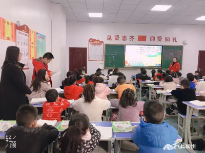 襄州七中教育集团二校区：以研促教  以教助研