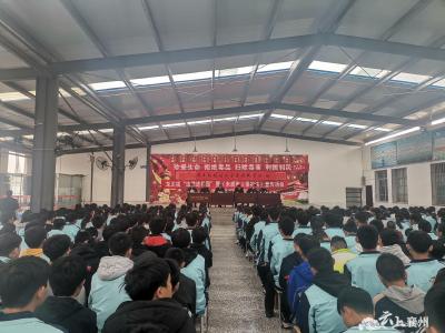 法制宣传进校园 安全教育入人心 龙王镇召开校园安全和法律知识宣传活动